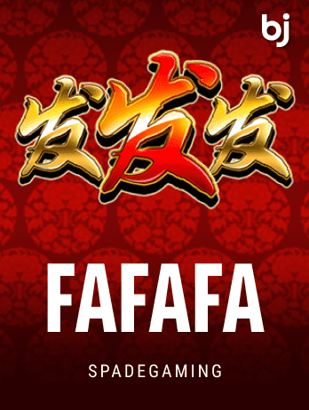 FaFaFa game icon
